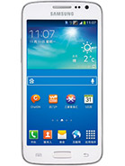 Best available price of Samsung Galaxy Win Pro G3812 in China