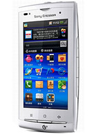 Best available price of Sony Ericsson A8i in China