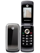 Best available price of Motorola WX265 in China