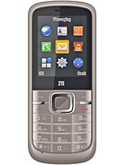 Best available price of ZTE R228 Dual SIM in China