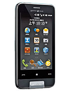 Best available price of Garmin-Asus nuvifone M10 in China
