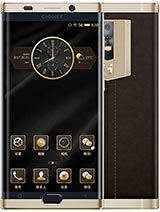 Best available price of Gionee M2017 in China