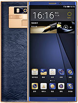 Best available price of Gionee M7 Plus in China