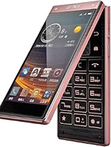 Best available price of Gionee W909 in China