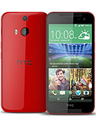Best available price of HTC Butterfly 2 in China