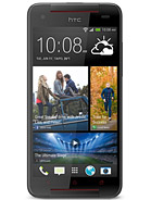 Best available price of HTC Butterfly S in China