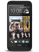 Best available price of HTC Desire 601 dual sim in China