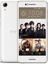 Best available price of HTC Desire 728 dual sim in China