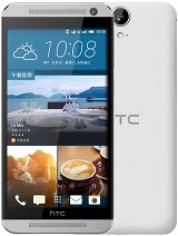 Best available price of HTC One E9 in China