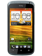 Best available price of HTC One S in China
