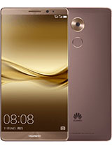 Best available price of Huawei Mate 8 in China