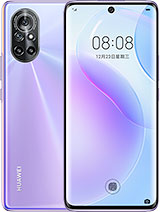 Best available price of Huawei nova 8 5G in China