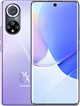 Best available price of Huawei nova 9 in China