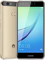 Best available price of Huawei nova in China