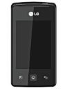 Best available price of LG E2 in China