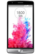 Best available price of LG G3 S Dual in China