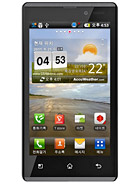 Best available price of LG Optimus EX SU880 in China
