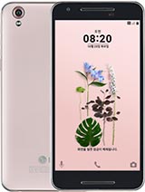 Best available price of LG U in China