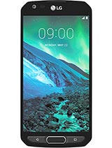 Best available price of LG X venture in China