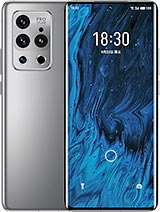 Best available price of Meizu 18s Pro in China