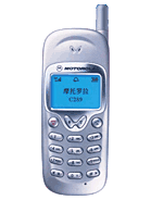 Best available price of Motorola C289 in China
