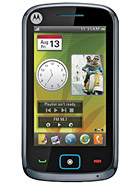 Best available price of Motorola EX122 in China