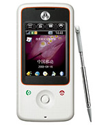 Best available price of Motorola A810 in China