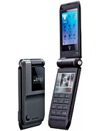 Best available price of Motorola CUPE in China