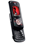 Best available price of Motorola EM25 in China