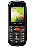 Best available price of Motorola VE538 in China