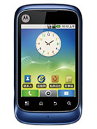 Best available price of Motorola XT301 in China