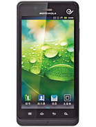 Best available price of Motorola XT928 in China