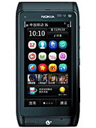 Best available price of Nokia T7 in China