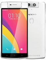 Best available price of Oppo N3 in China