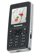 Best available price of Panasonic SC3 in China