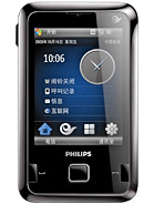 Best available price of Philips D900 in China