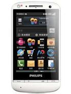 Best available price of Philips T910 in China