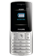 Best available price of Philips X130 in China