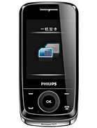 Best available price of Philips X510 in China