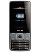 Best available price of Philips X528 in China