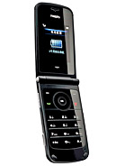 Best available price of Philips Xenium X600 in China