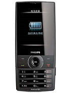 Best available price of Philips X620 in China