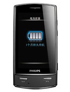 Best available price of Philips Xenium X806 in China