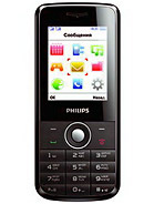 Best available price of Philips X116 in China