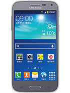 Best available price of Samsung Galaxy Beam2 in China