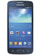 Best available price of Samsung Galaxy Express 2 in China