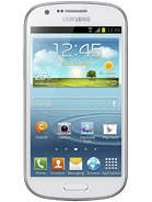 Best available price of Samsung Galaxy Express I8730 in China