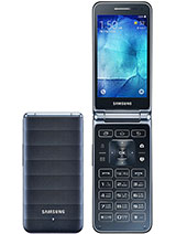 Best available price of Samsung Galaxy Folder in China