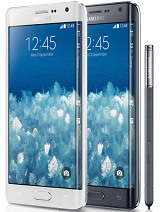 Best available price of Samsung Galaxy Note Edge in China