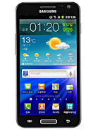 Best available price of Samsung Galaxy S II HD LTE in China